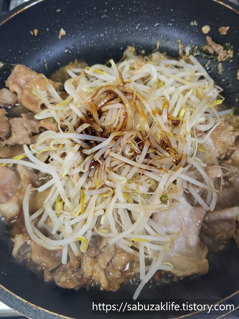 대패삼겹숙주볶음 만들기 9