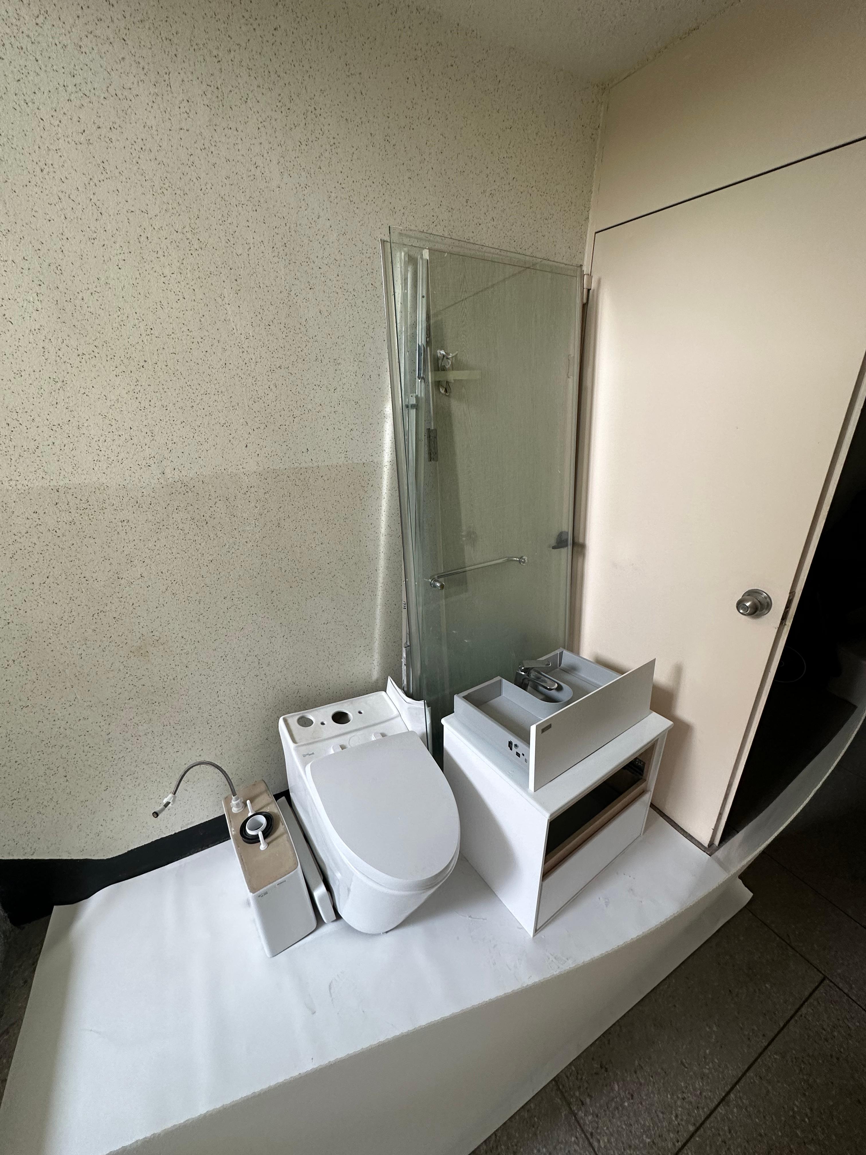 일상생활배상책임 화장실 도기 철거