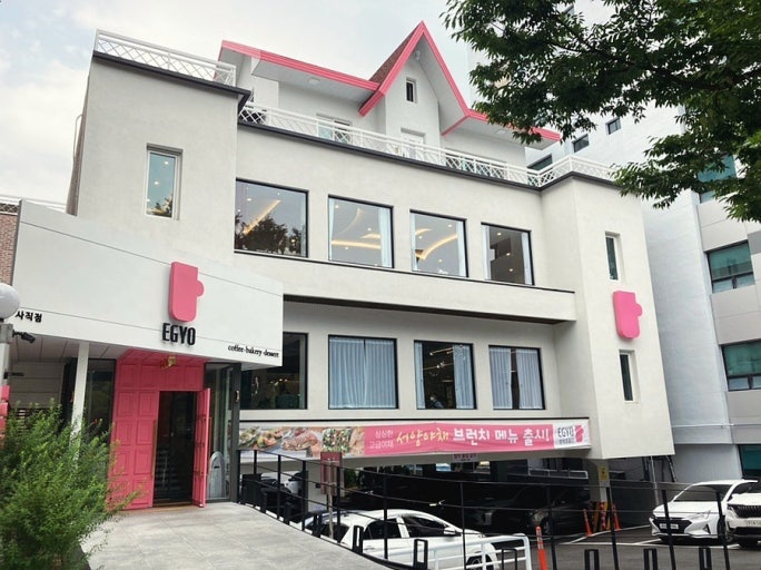 사직야구장 주차부터 맛집, 카페까지 완벽 코스