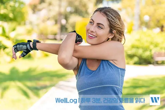 카무트 효소 효능