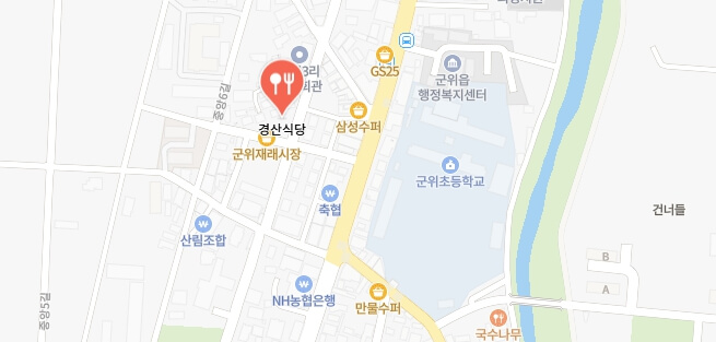 맛녀석-군위-고디탕-식당-어디