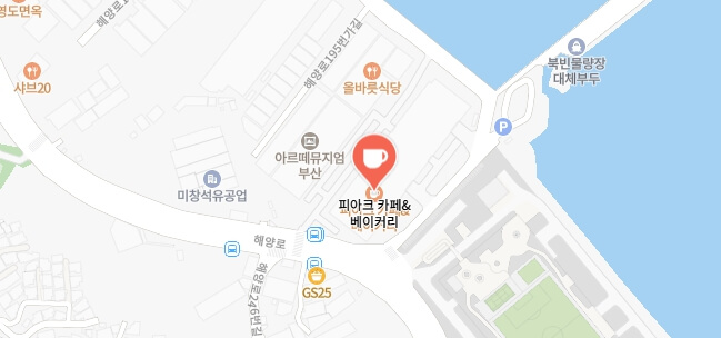 생활의달인-무탕종소금빵달인-빵집