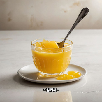 기버터 효능