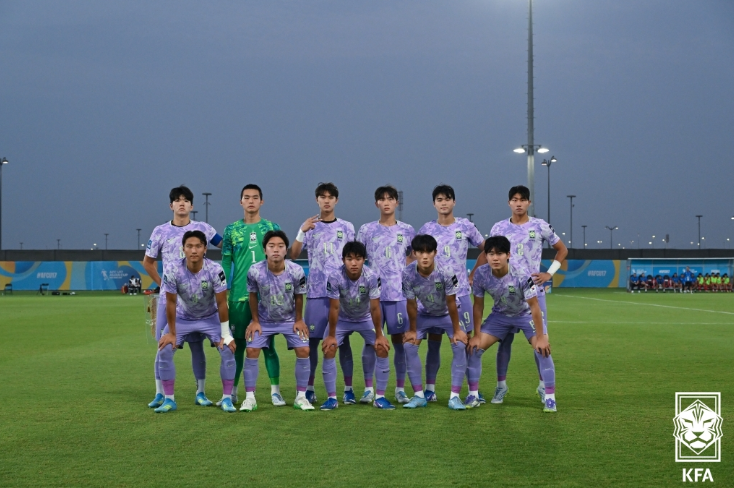 AFC U-17 아시안컵