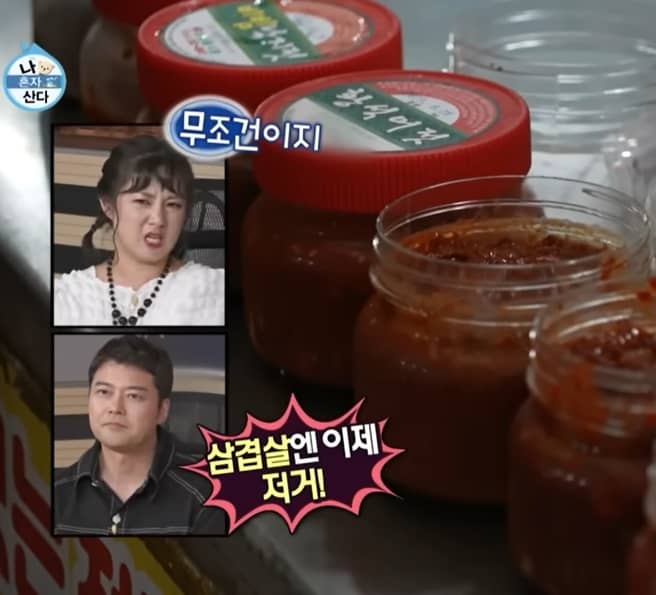 목포 현지인 추천 맛집