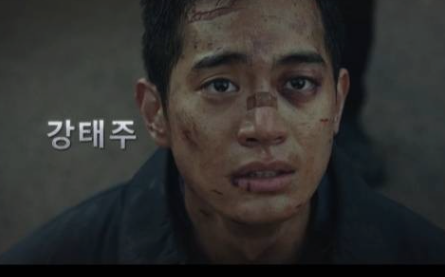 영화 귀공자 후기