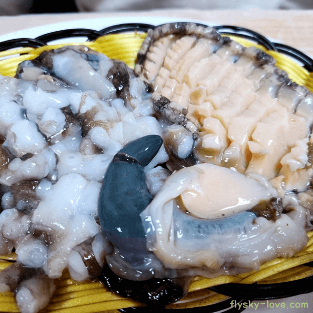 전복내장