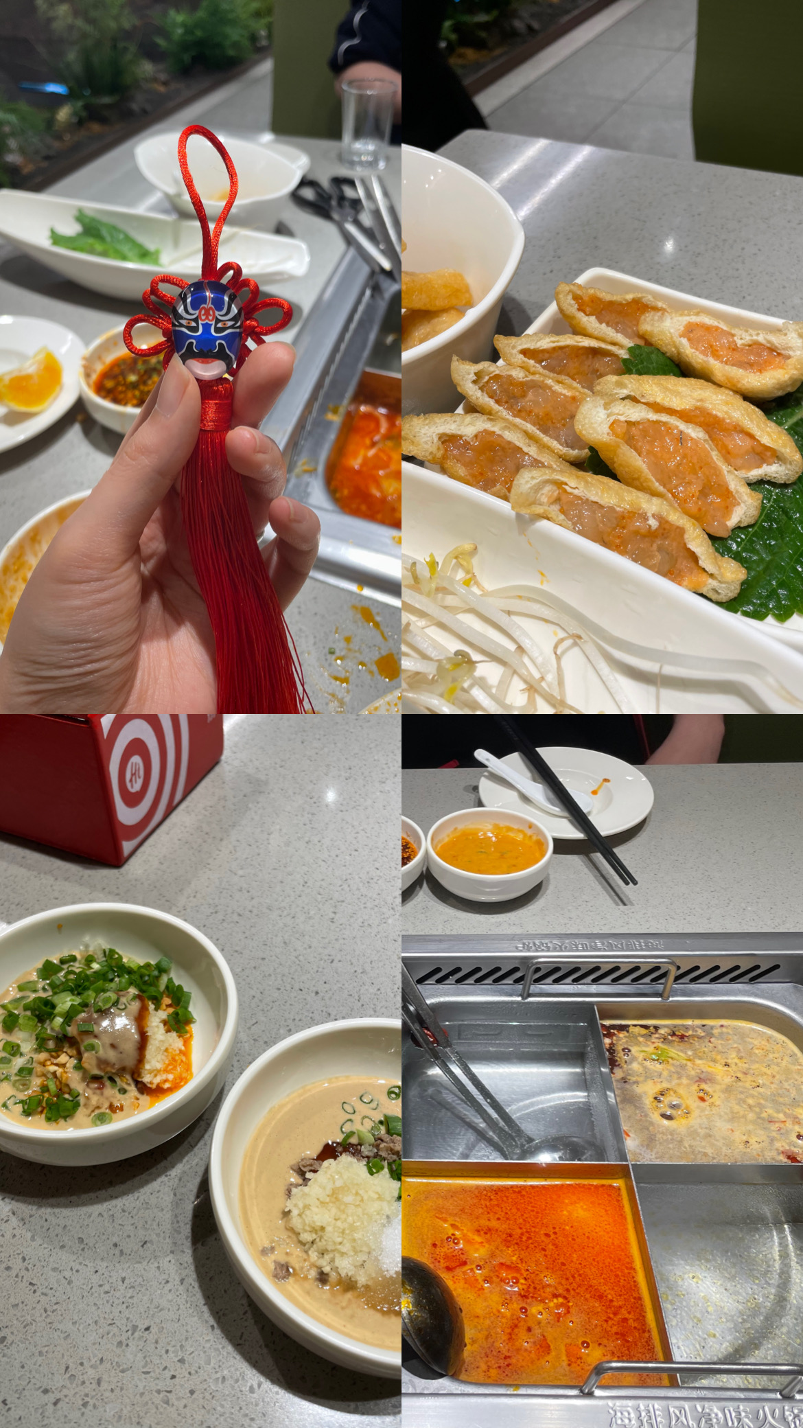 부산역 하이디라오 관련 사진