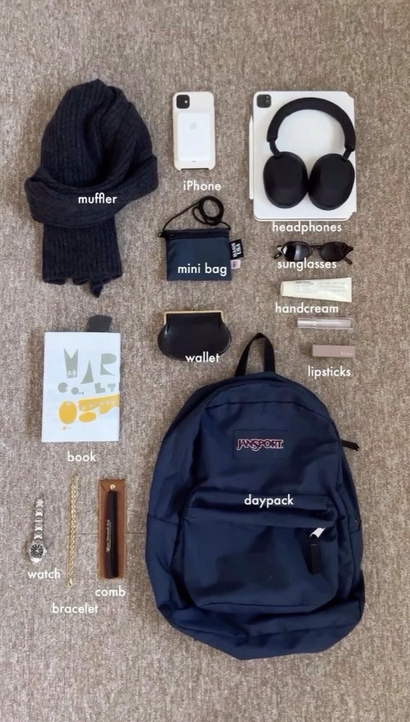 대학생의 가방 소개