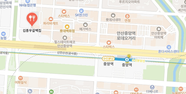 더맛있는녀석들-안산-생통갈매기살-고깃집-어디