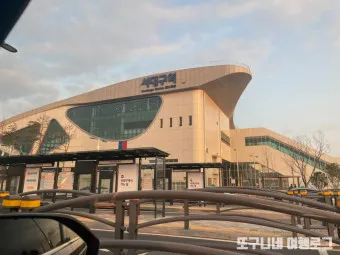 서대구역 ktx 시간표 요금 예매_20