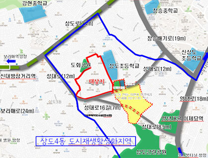 동작-상도14-신통기획-후보지