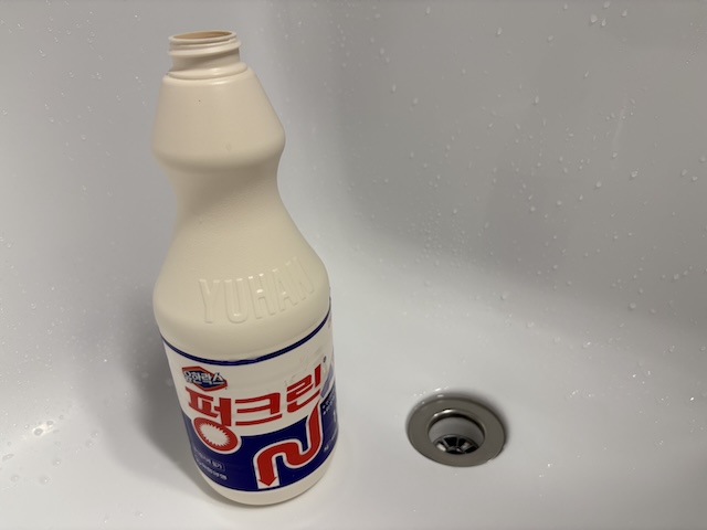 욕조 배수구 막힘