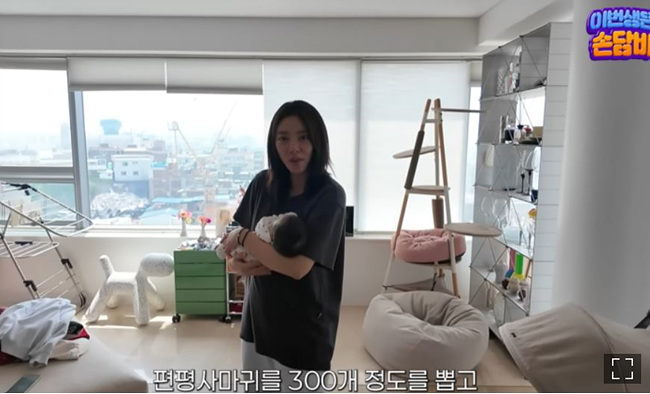 손담비 유튜브 영상 캡처 사진