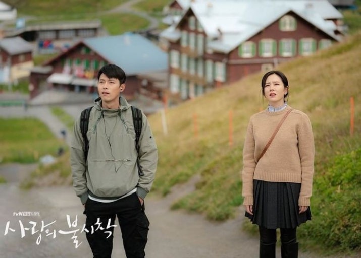 [사랑의 불시착]드라마 장면