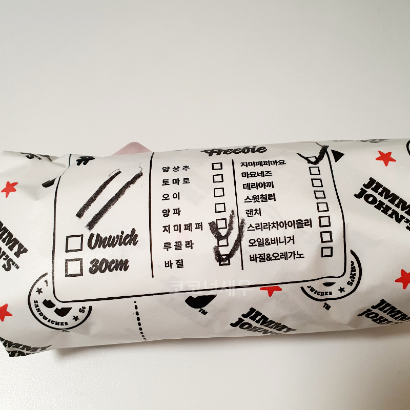 JIMMY JOHNS SANDWICHES