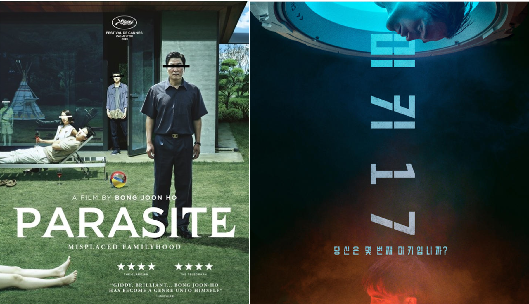 Parasite versus Mickey 17