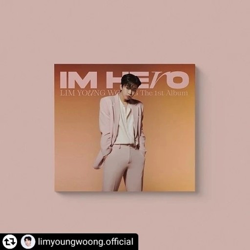 임영웅콘서트 상암 예매하기