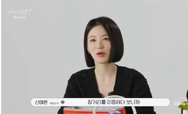 닥터 섬보이 촬영지, 거제 가조도부터 통영항까지 총정리