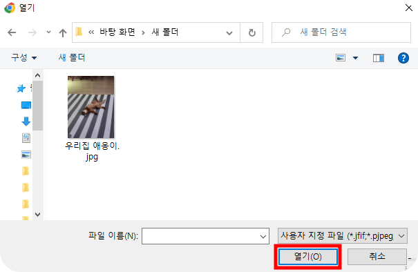 누끼따기