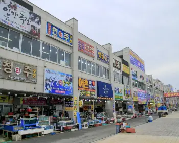 홍성 남당항 대하축제_5