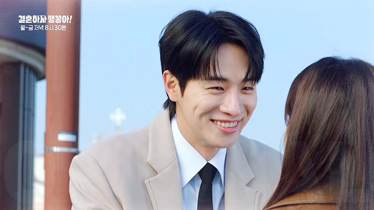 결혼하자 맹꽁아 106회 줄거리