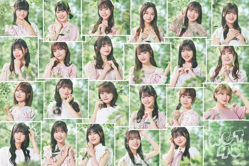 NGT48 멤버