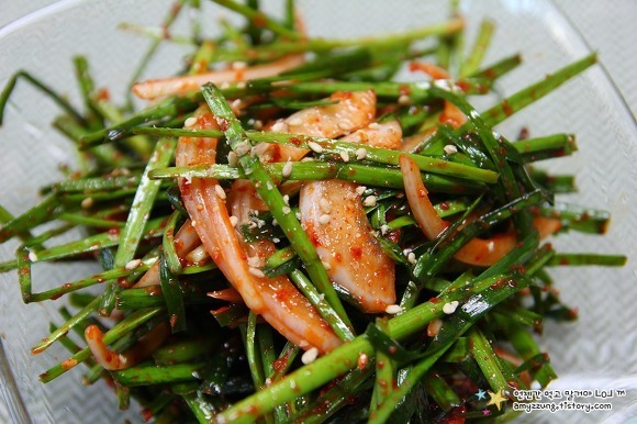 부추 영양 성분