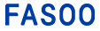 2025년 3차 파수(Fasoo) 신입 공개채용정보