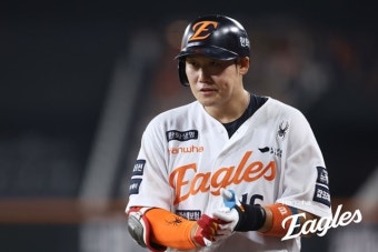 하주석 김연정