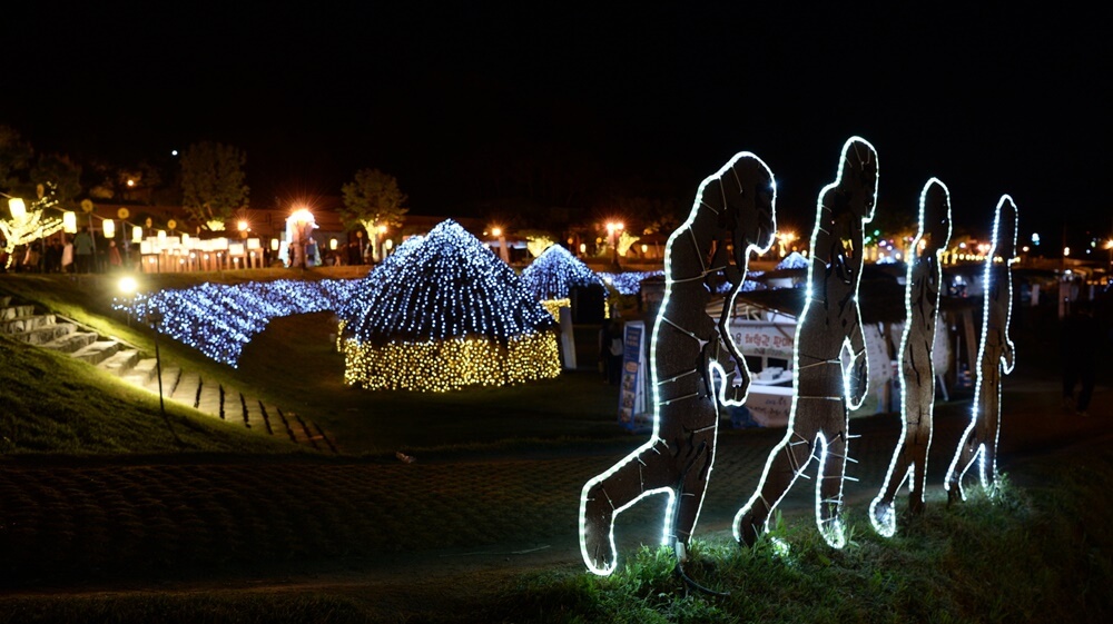 2025 공주 석장리 구석기축제 일정 프로그램 주차