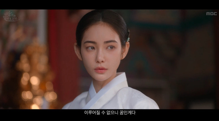 홍수주 이강에는 달이 흐른다 등장인물