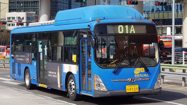 서울 01A 버스노선 시간표 정류장 확인 꿀팁