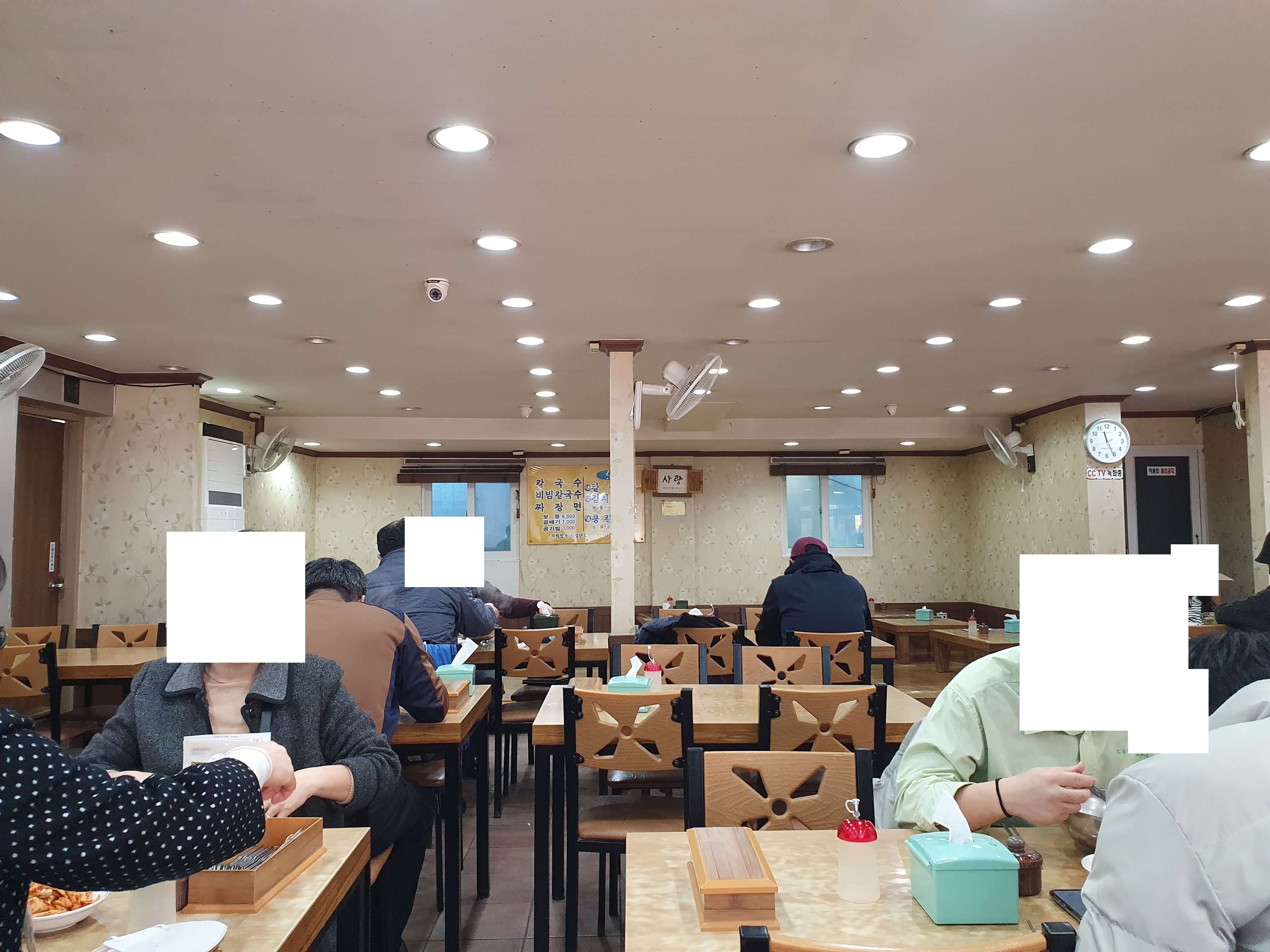 원조소문난칼국수-식당 내부