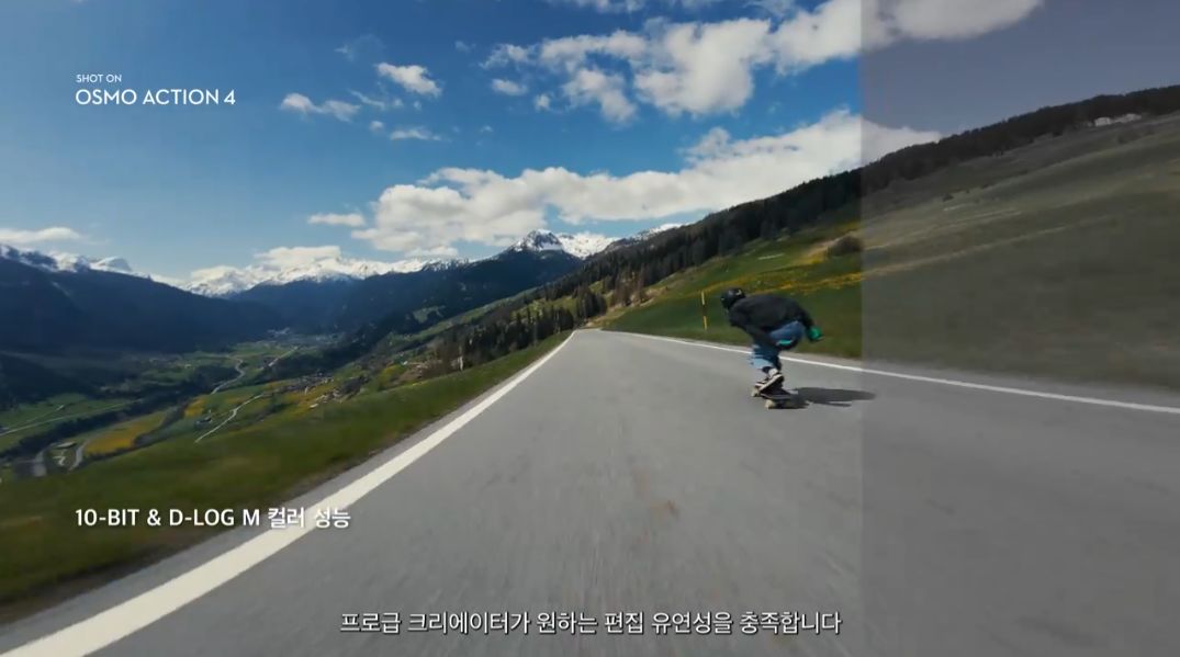 액션캠 오즈모 액션4