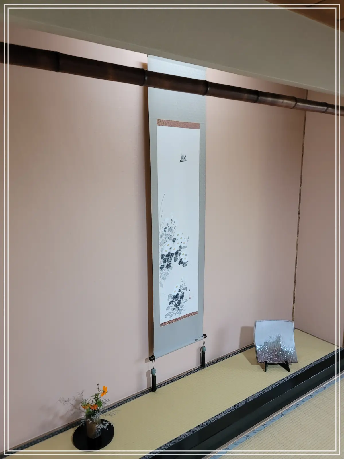 료칸-츠에노쇼-인테리어