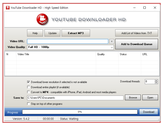 윈도즈용 Youtube Downloader HD" 프로그램을 설치완료