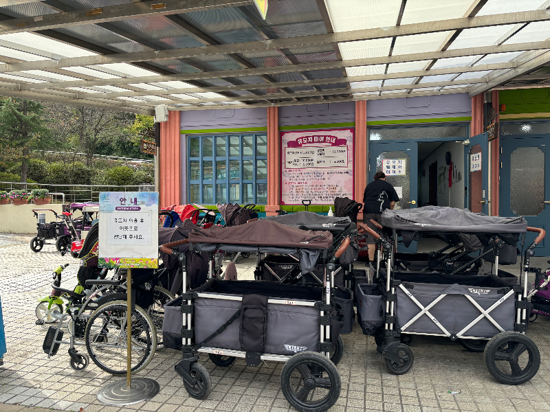 대전오월드 유모차
