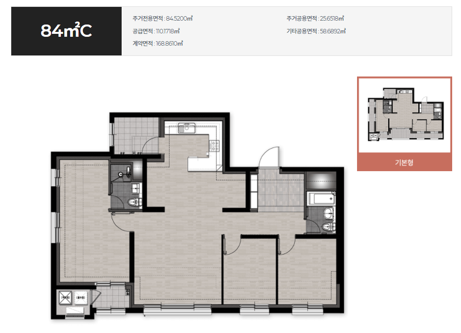 평택 고덕 호반써빗3차 추첨제