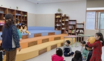 다함께돌봄센터-사진2