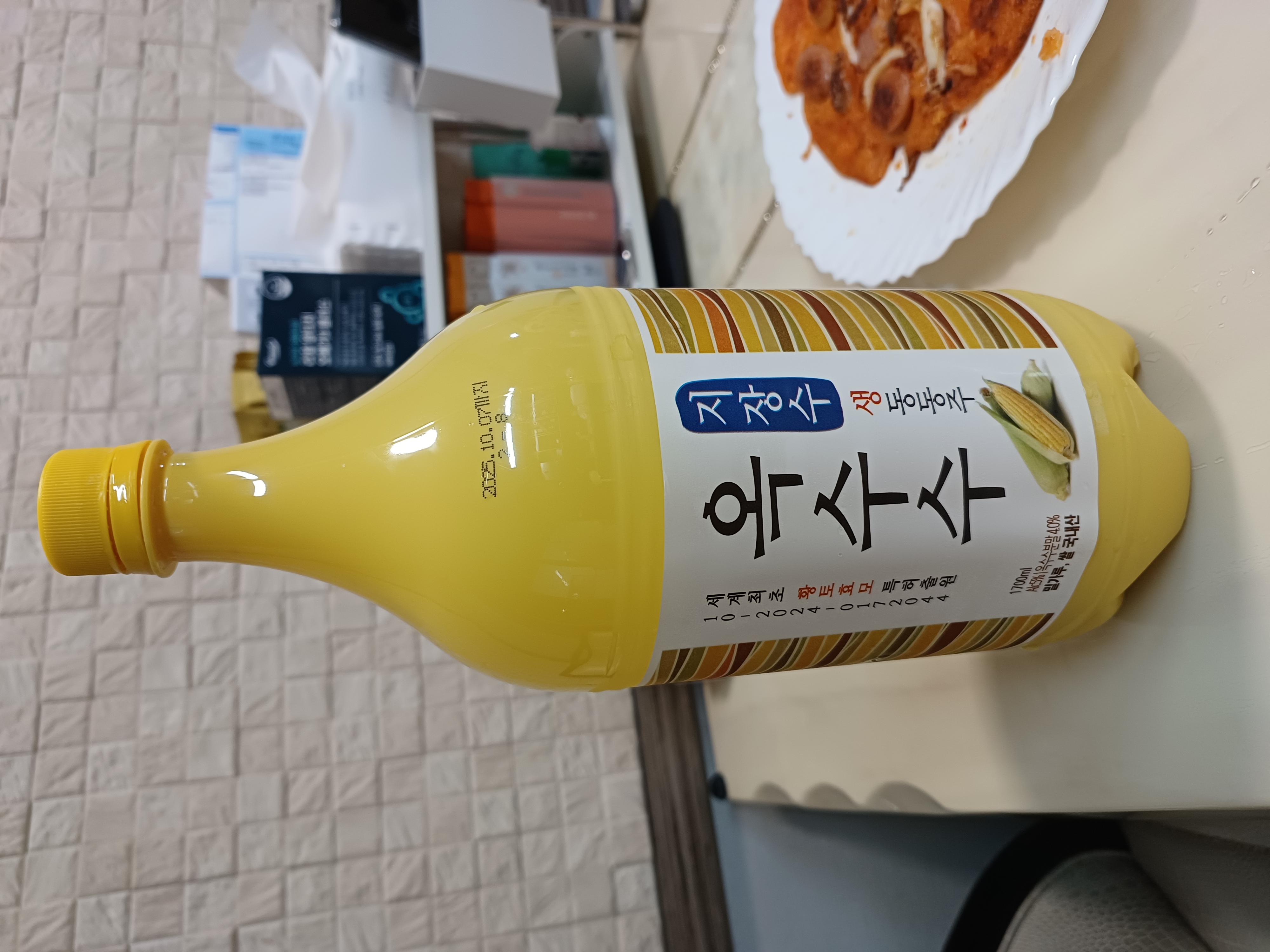 옥수수 생막걸리 드셔보시길!