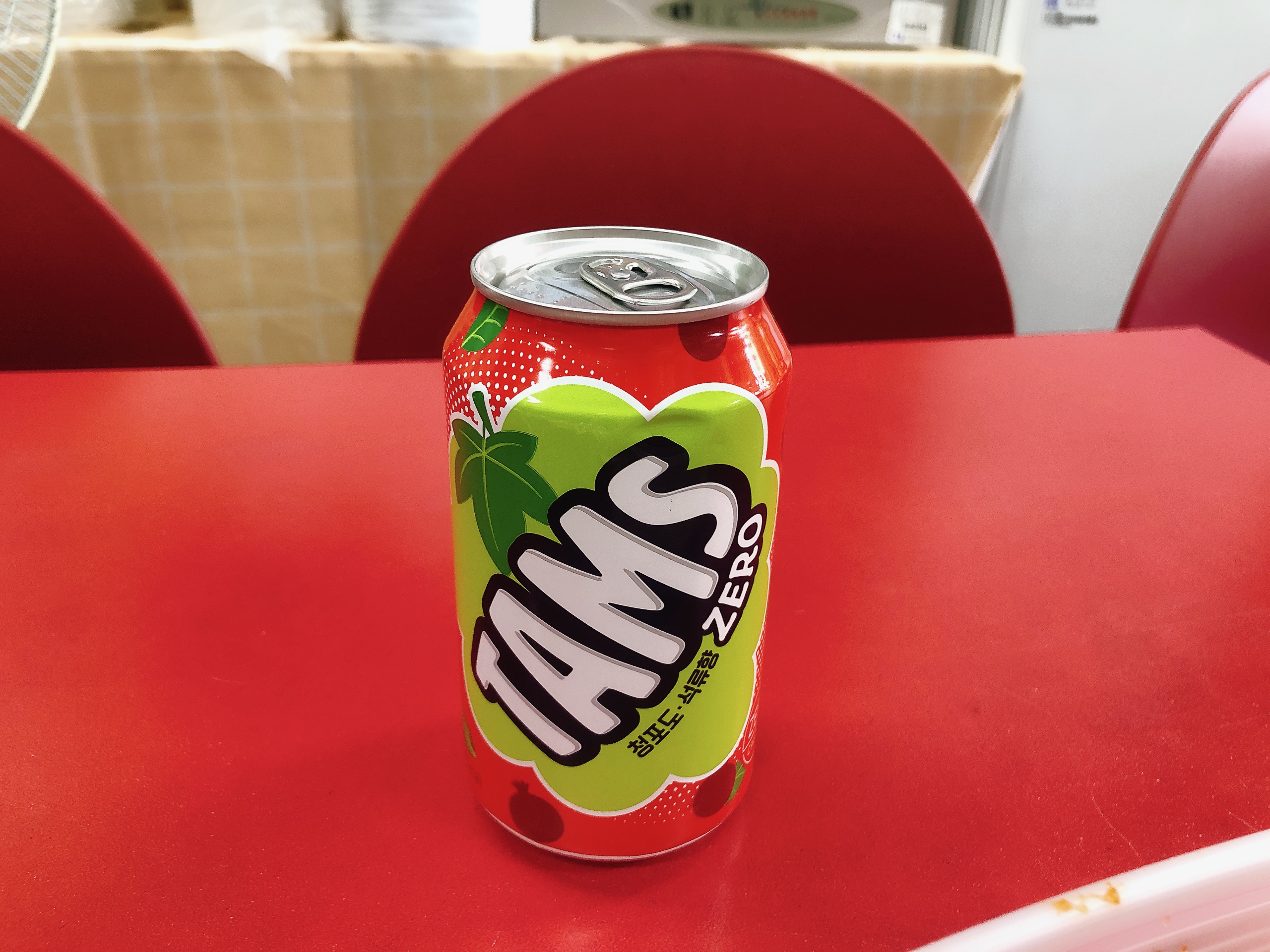 의정부맛집 떡볶이맛집