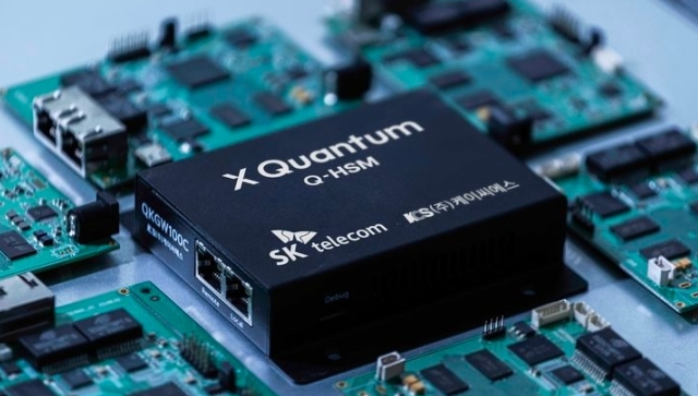 X Quantum'(엑스퀀텀)