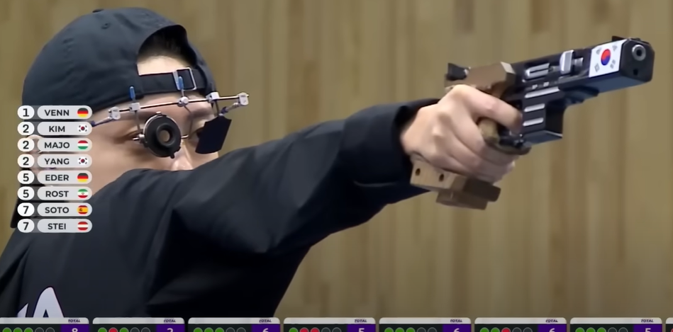 김예지사격영상 김예지25m 김예지인스타 김예지동영상 머스크반응 해외반응 아제르바이잔 세계사격선수권대회