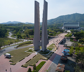 독립기념관