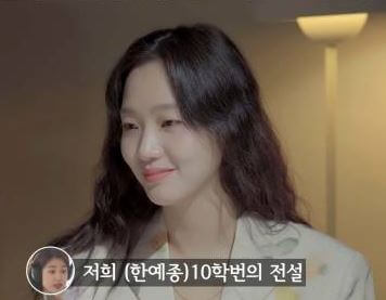 김고은 슬럼프