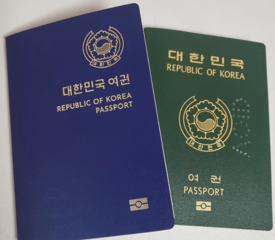 전자여권-신형-구형