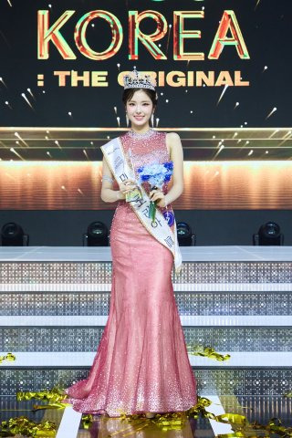 2025 미스코리아 선발 방식