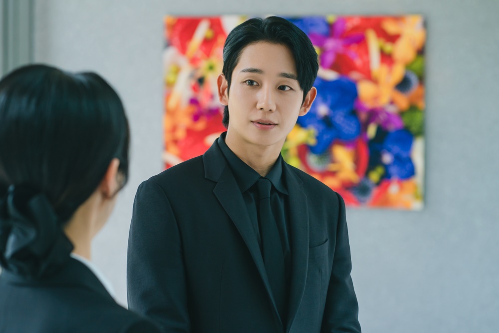 정해인, tvN