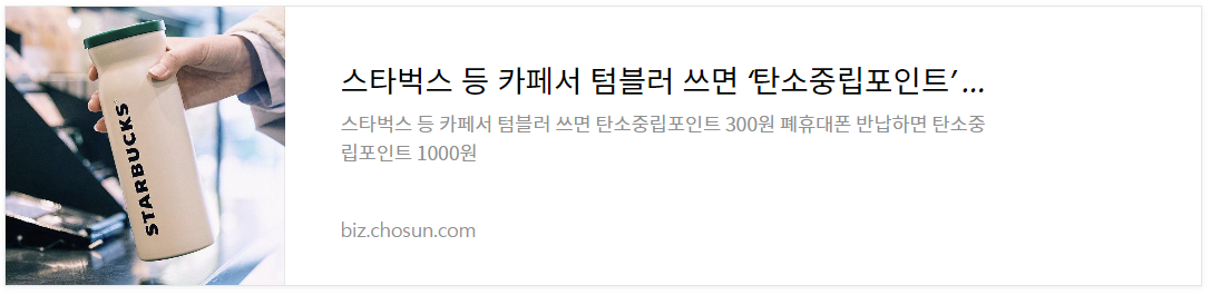 서울청년문화패스 신청 자격 기간 방법